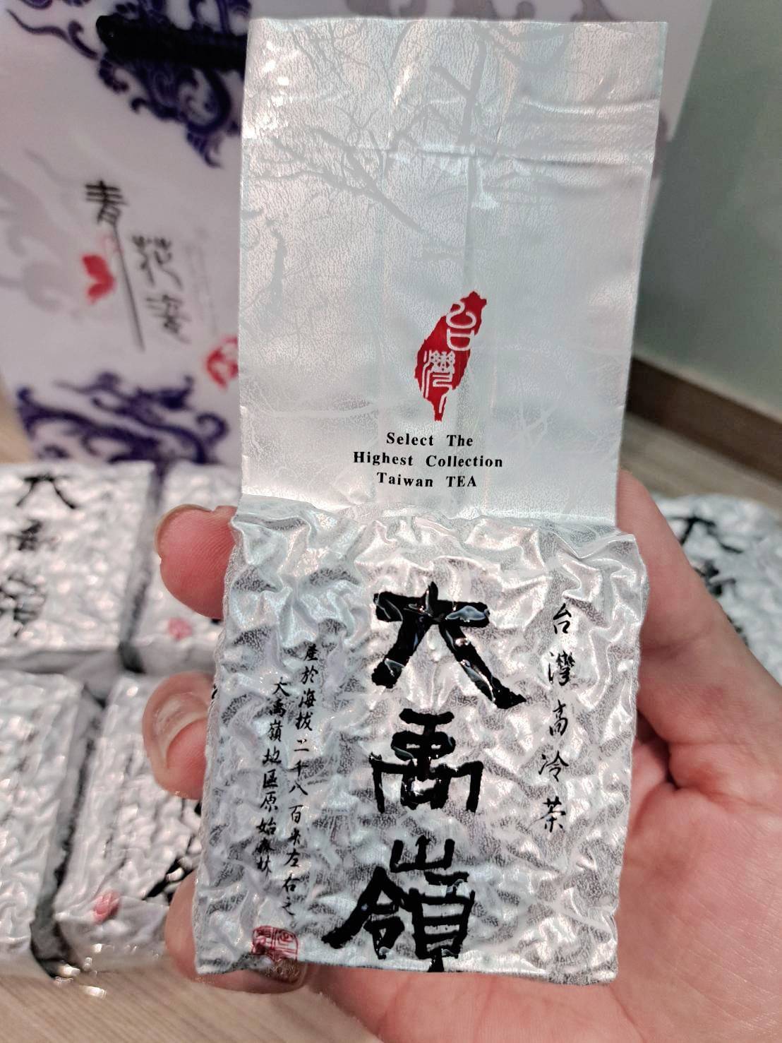 碧綠溪梨山高冷茶