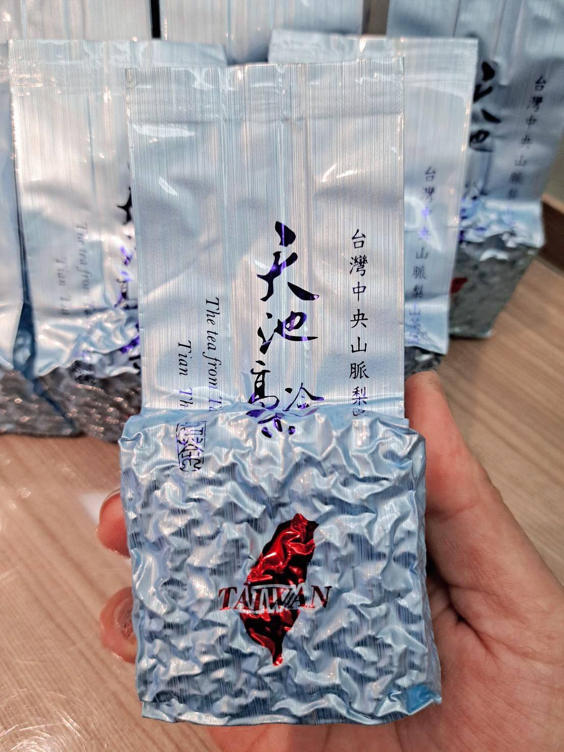 福壽天池高山茶